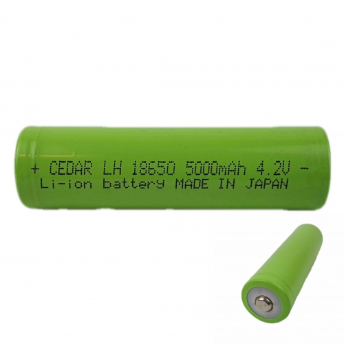 Cedar Lithium 4,2v  akkumulátor 5000mAH (CEDAR LH 18650)