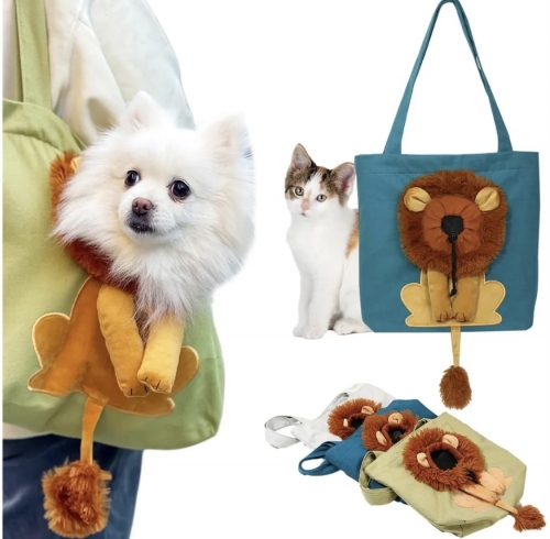 OROSZLÁNOS HORDOZÓ VÁLLTÁSKA